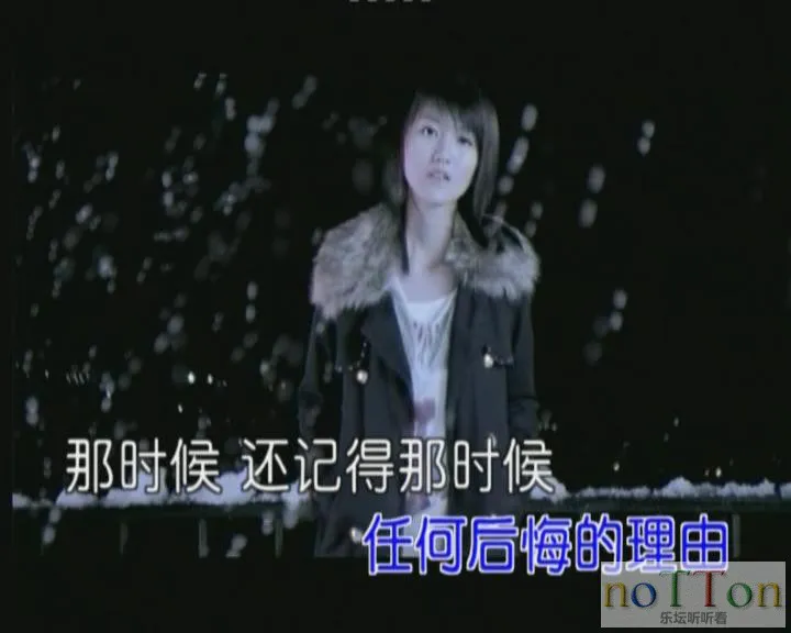 暴风截图20139414370656.webp