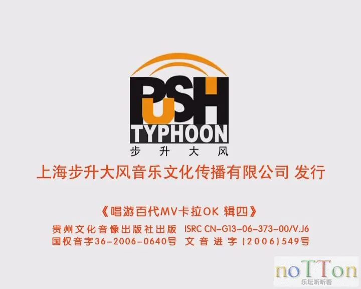 暴风截图20139528388812.webp