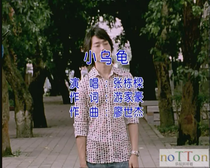 暴风截图20139528407781.webp