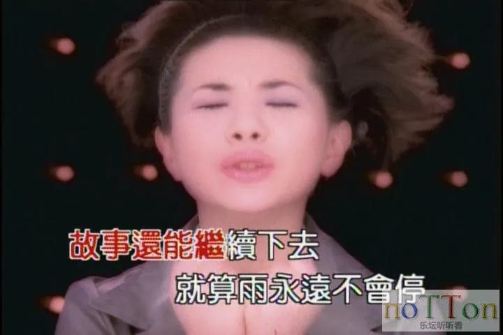 暴风截图20139654940312.webp