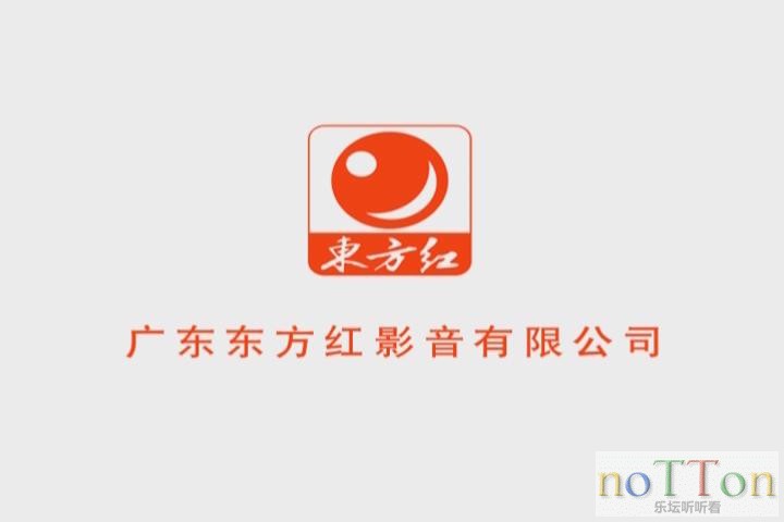 暴风截图20139654879953.jpg