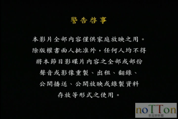 snapshot20130906223351.jpg