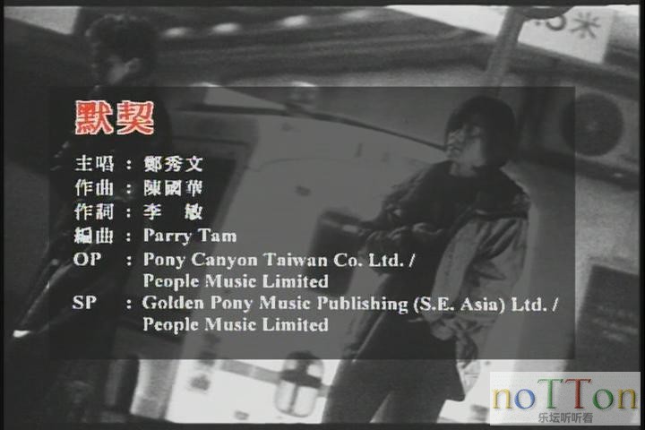 暴风截图20139813909046.jpg