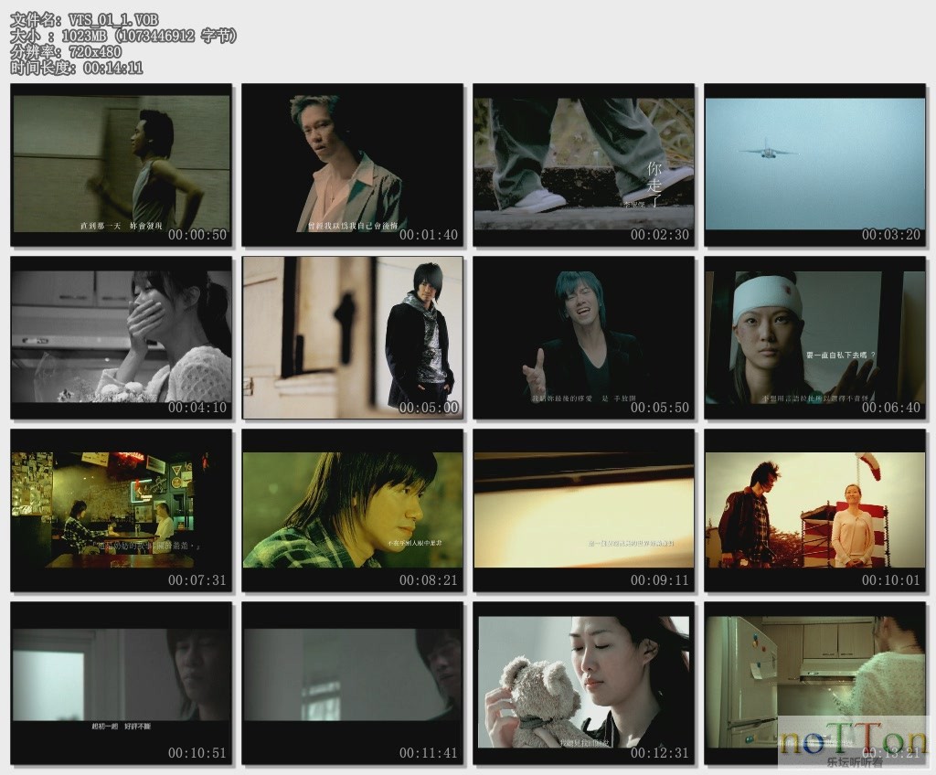 VTS_01_18.VOB.jpg