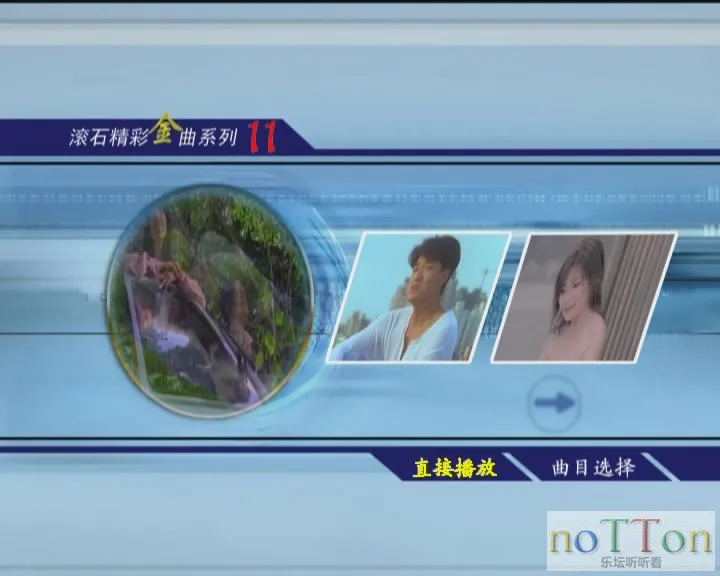 snapshot20130911145850.webp