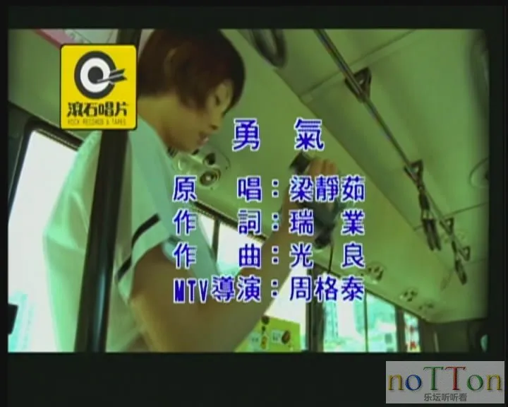snapshot20130911145939.webp
