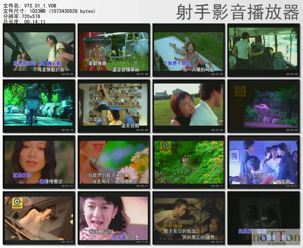 thumbs20130911150059.webp