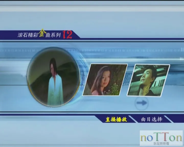 snapshot20130911150429.webp