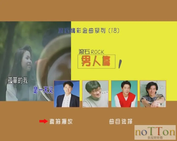 snapshot20130911150809.webp