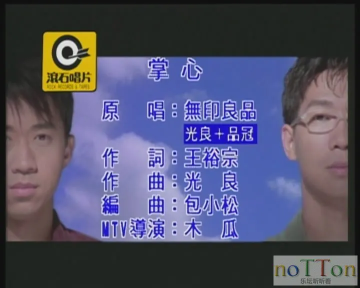 snapshot20130911151421.webp