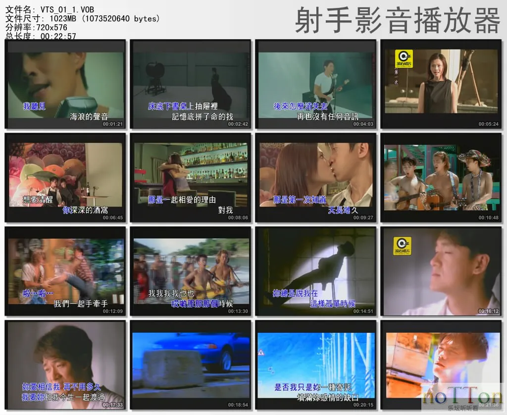 thumbs20130911151848.webp