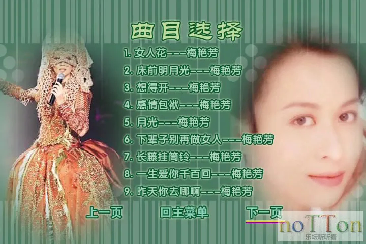 156005c5baf40ff51a327f1c34f2975b2013070803351324660.webp
