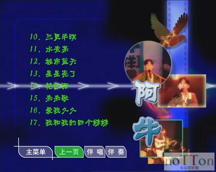 snapshot20130912150811.webp