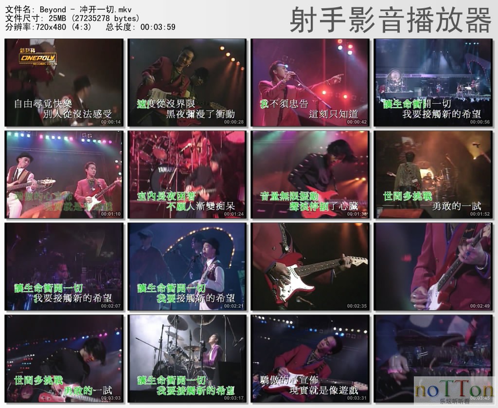 thumbs20130921181743.jpg