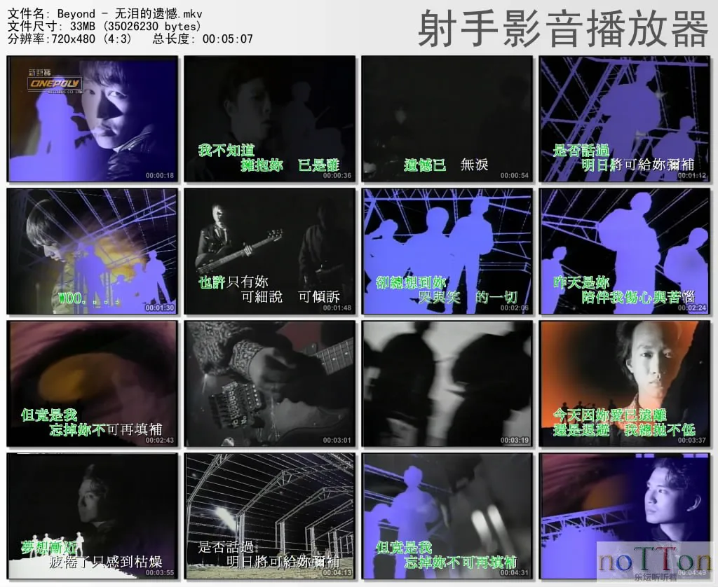 thumbs20130921190803.webp