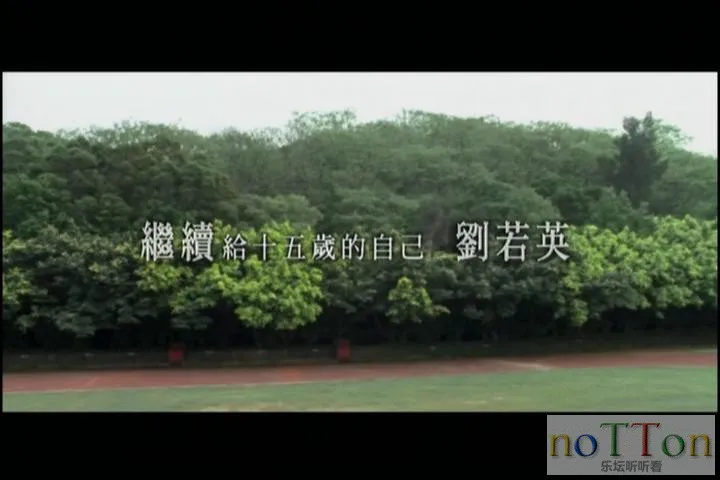 暴风截图20139239588375.webp