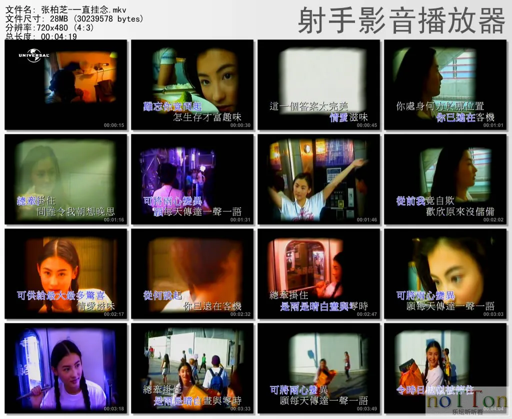 thumbs20130923184942.webp