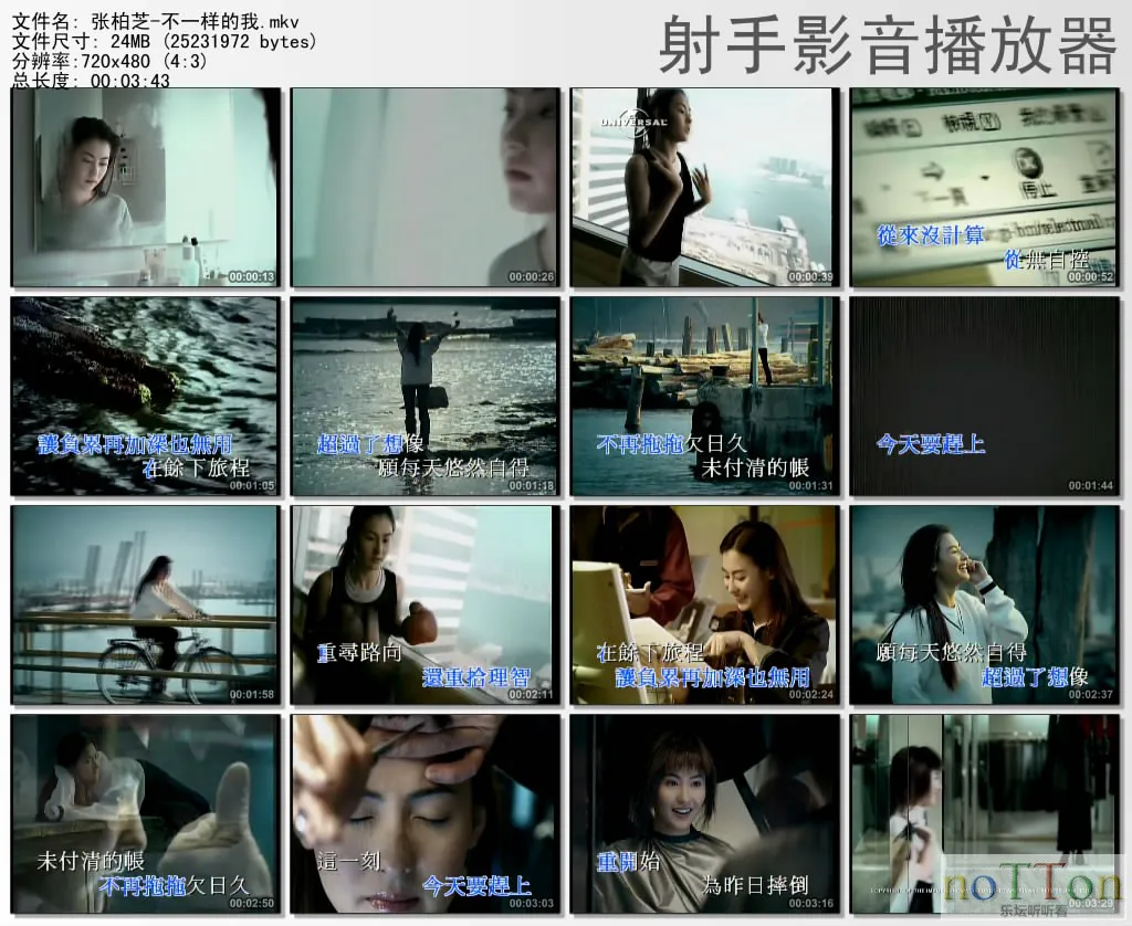 thumbs20130923190050.webp