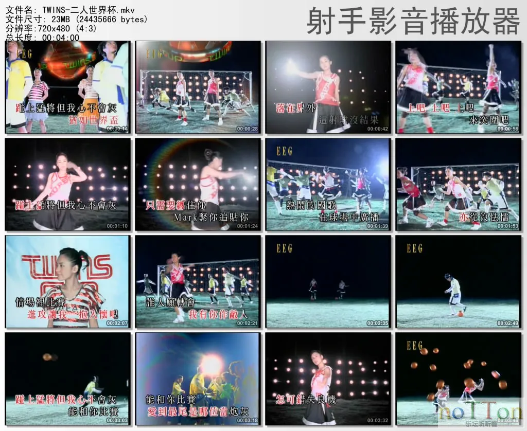 thumbs20130925202831.webp