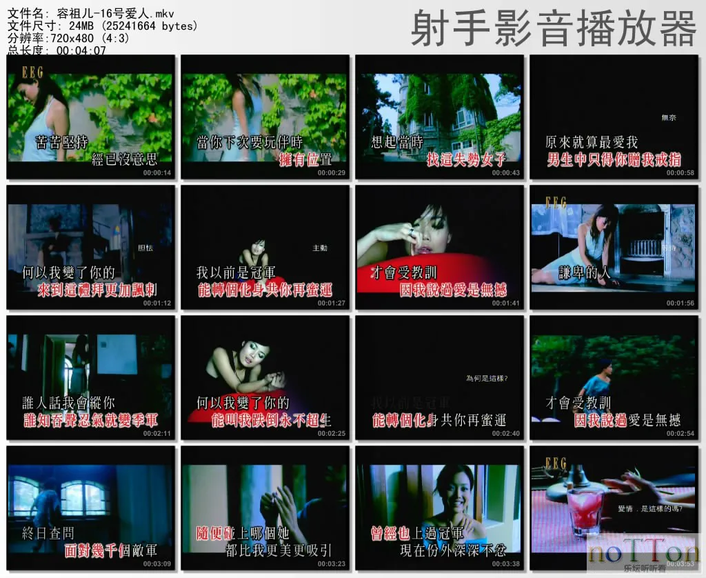 thumbs20130926100935.webp