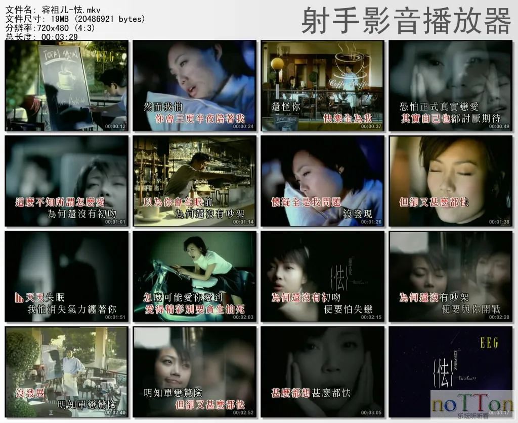 thumbs20130926163438.webp