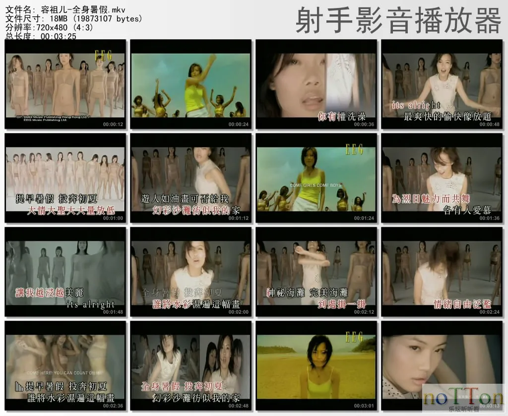 thumbs20130926163730.webp