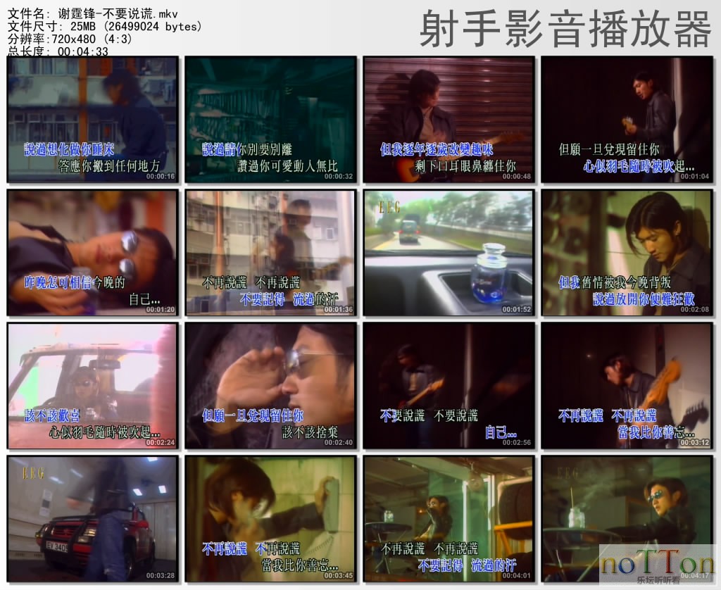 thumbs20130927192906.jpg