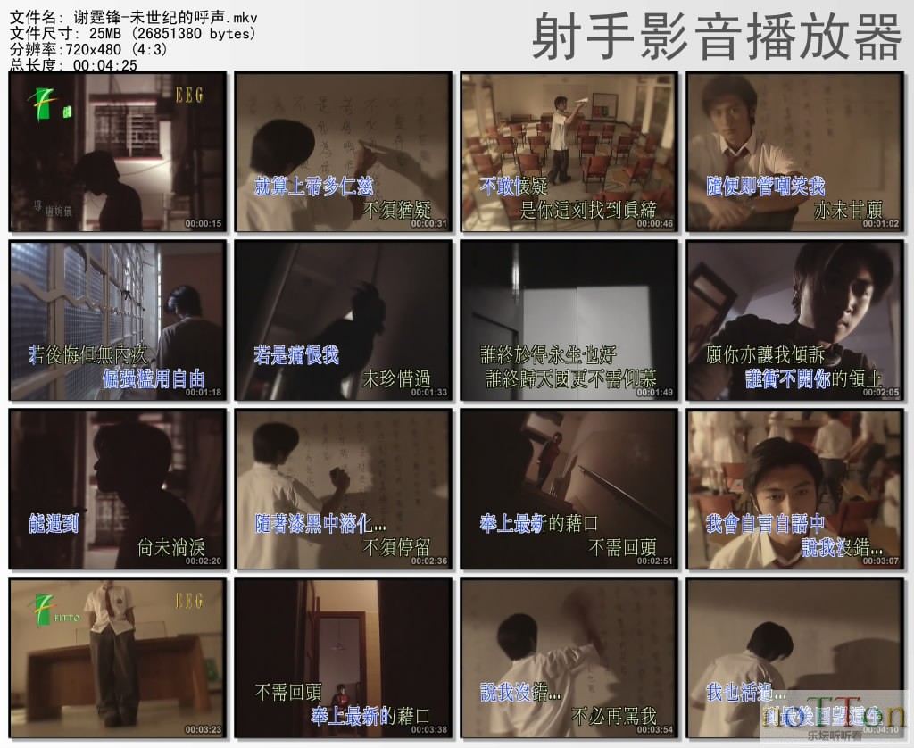 thumbs20130928140513.jpg