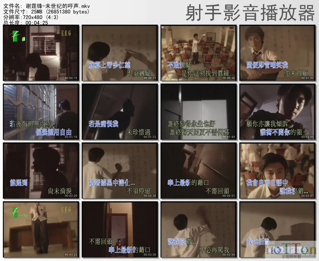 thumbs20130928140513.webp