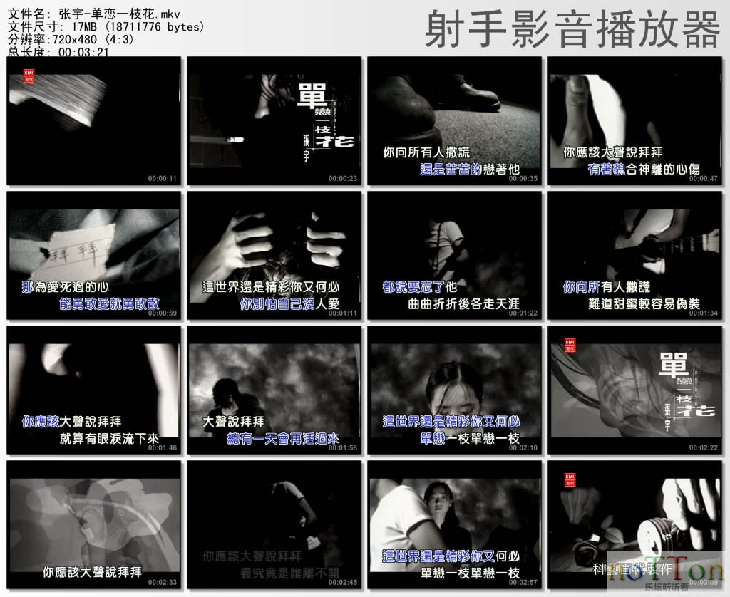 thumbs20130928152436.jpg