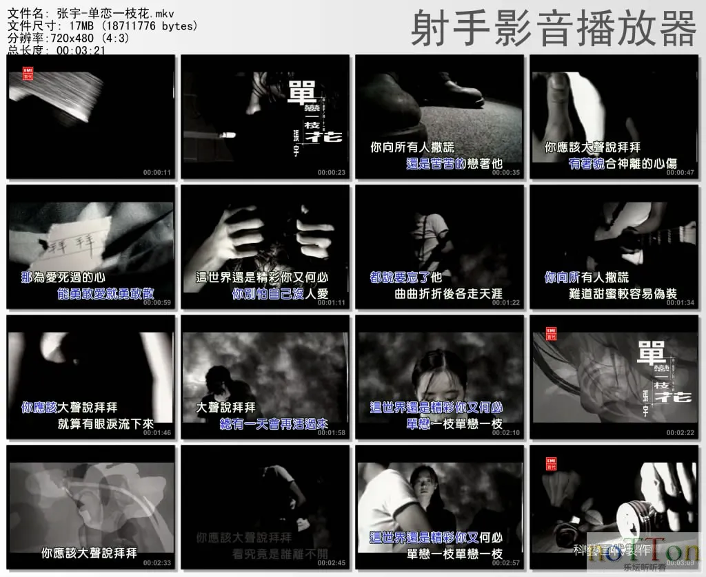 thumbs20130928152436.webp