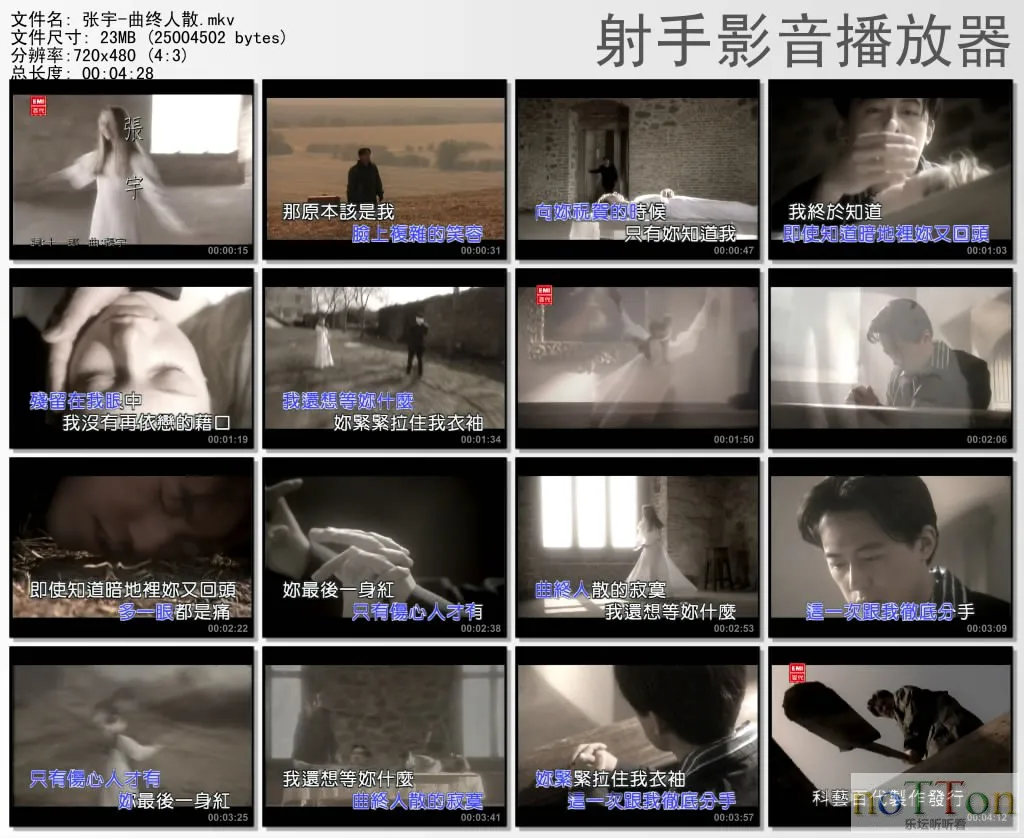 thumbs20130928154444.webp
