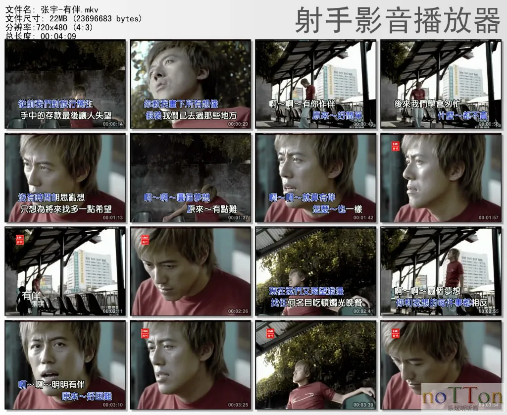 thumbs20130928173234.webp