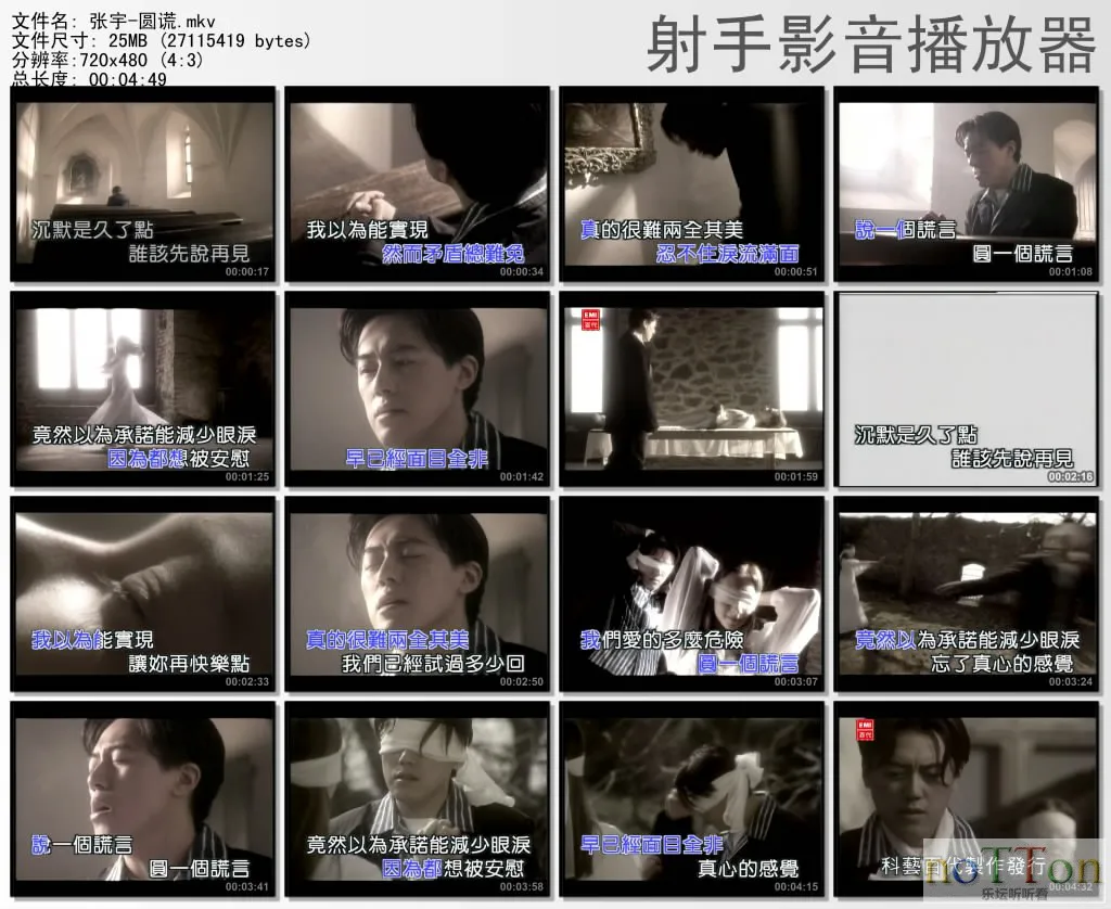 thumbs20130928173527.webp