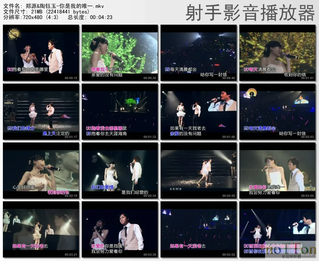 thumbs20130928174614.webp