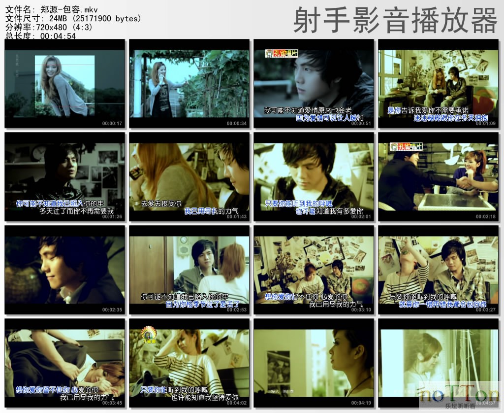 thumbs20130928175918.jpg
