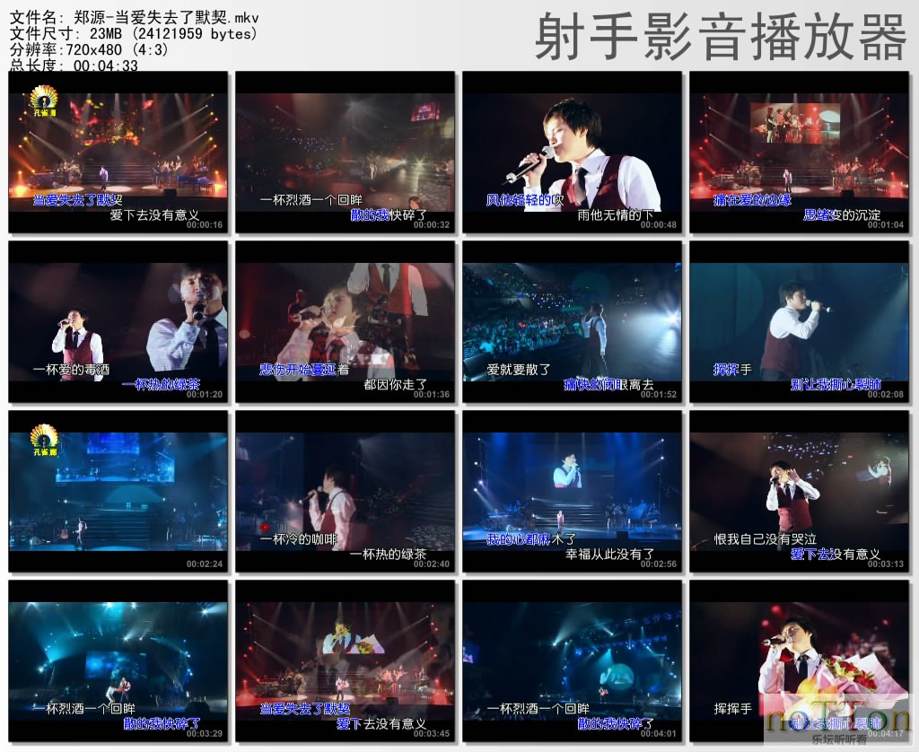 thumbs20130928193909.jpg