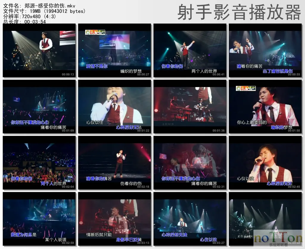 thumbs20130928194333.webp