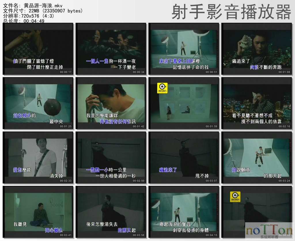 thumbs20130928201141.jpg