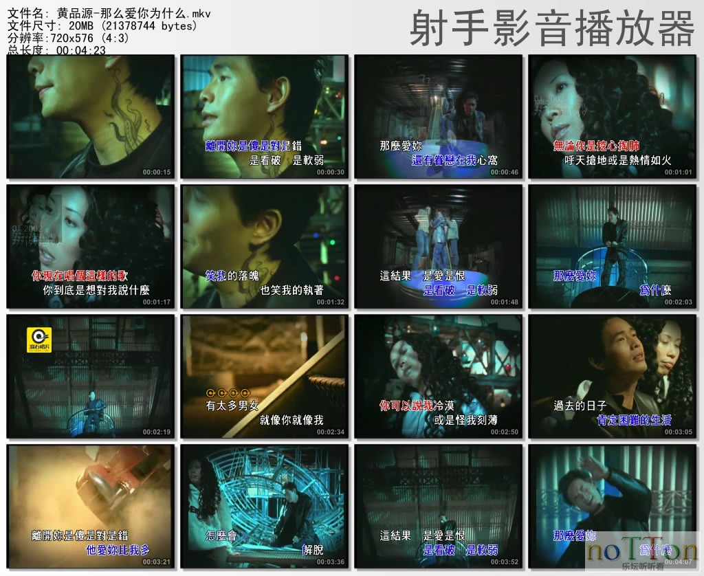 thumbs20130928213341.jpg