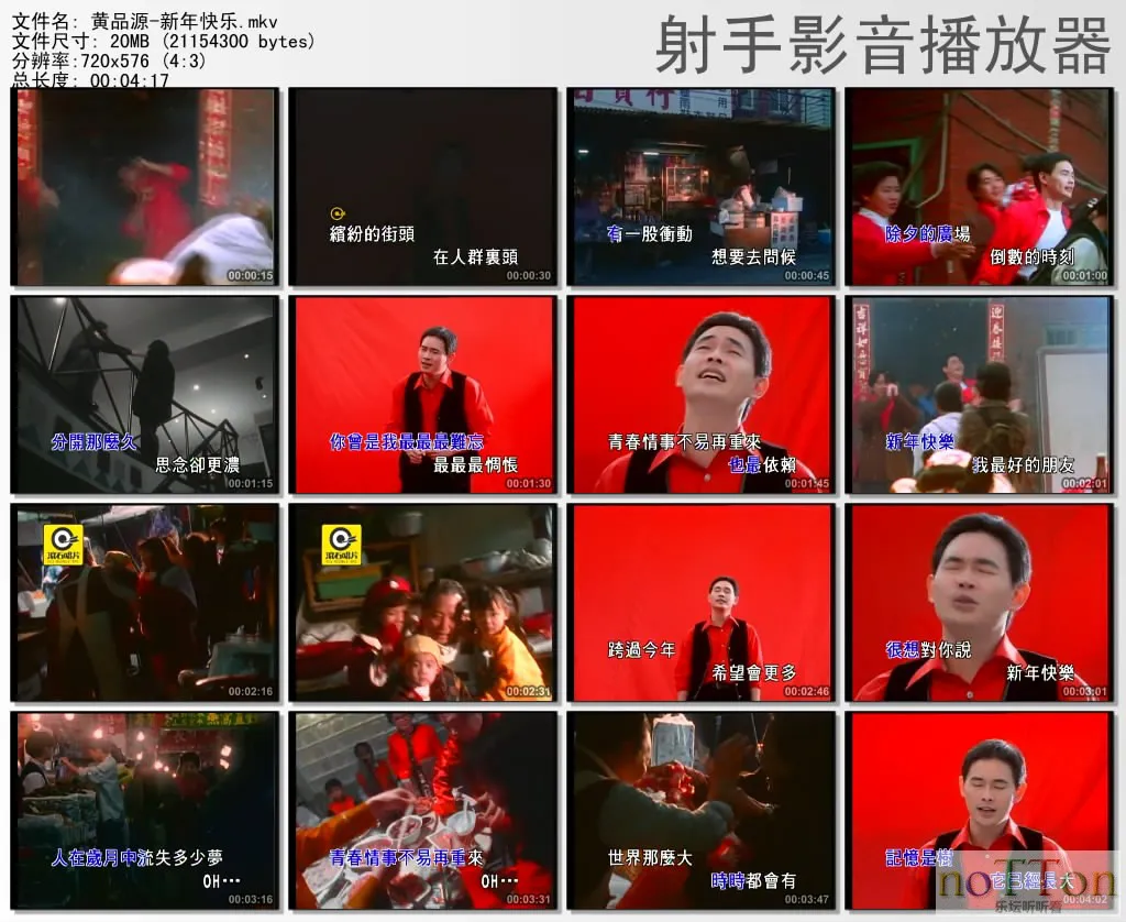 thumbs20130928214908.webp