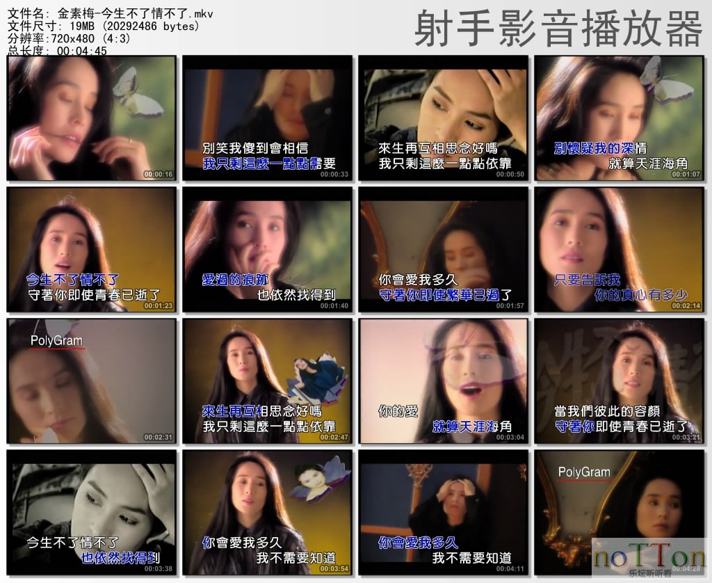 thumbs20130929202211.jpg