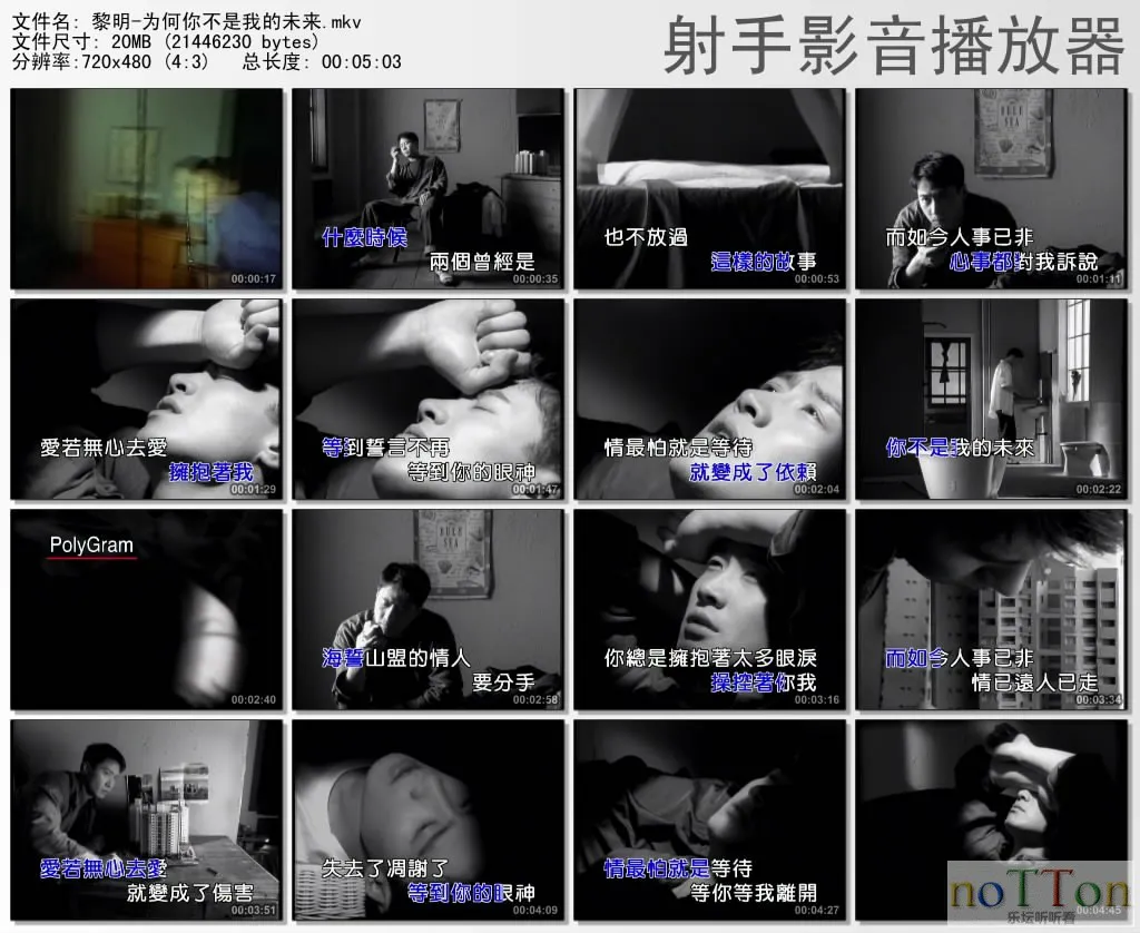 thumbs20130929231830.webp