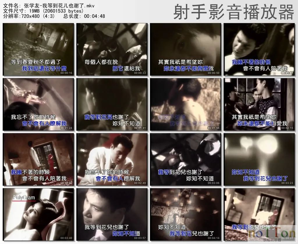 thumbs20130930000545.webp