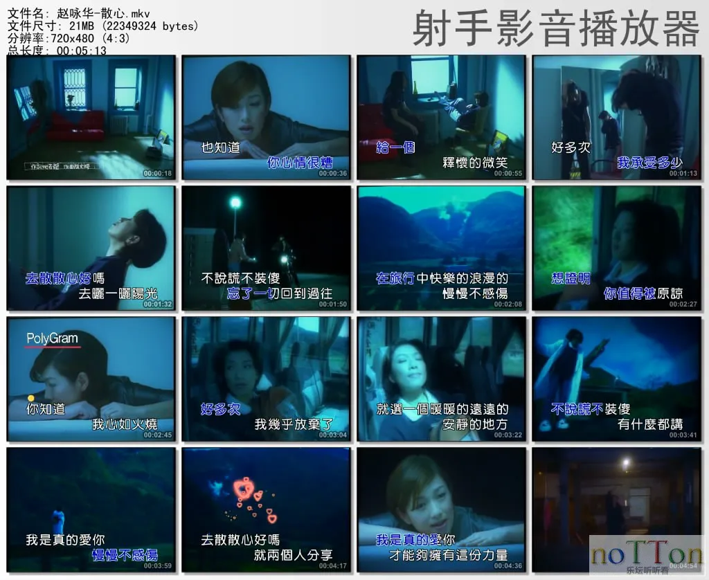 thumbs20130930001451.webp