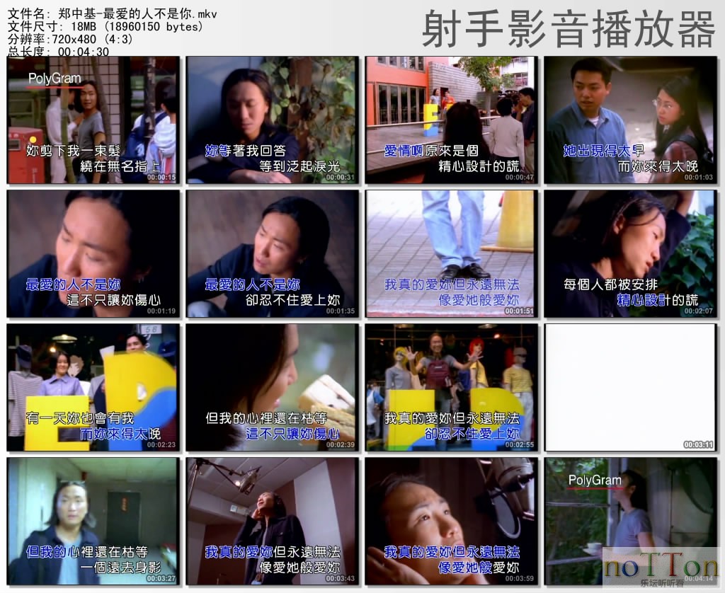 thumbs20130930011420.jpg