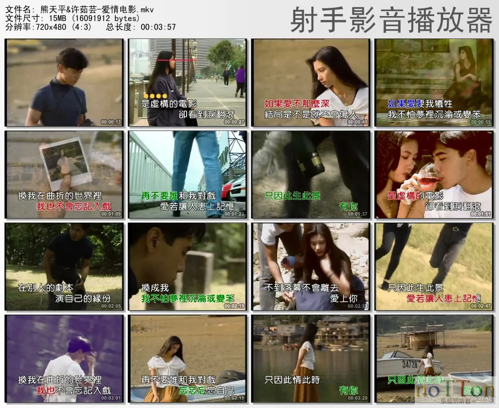 thumbs20130930165703.webp