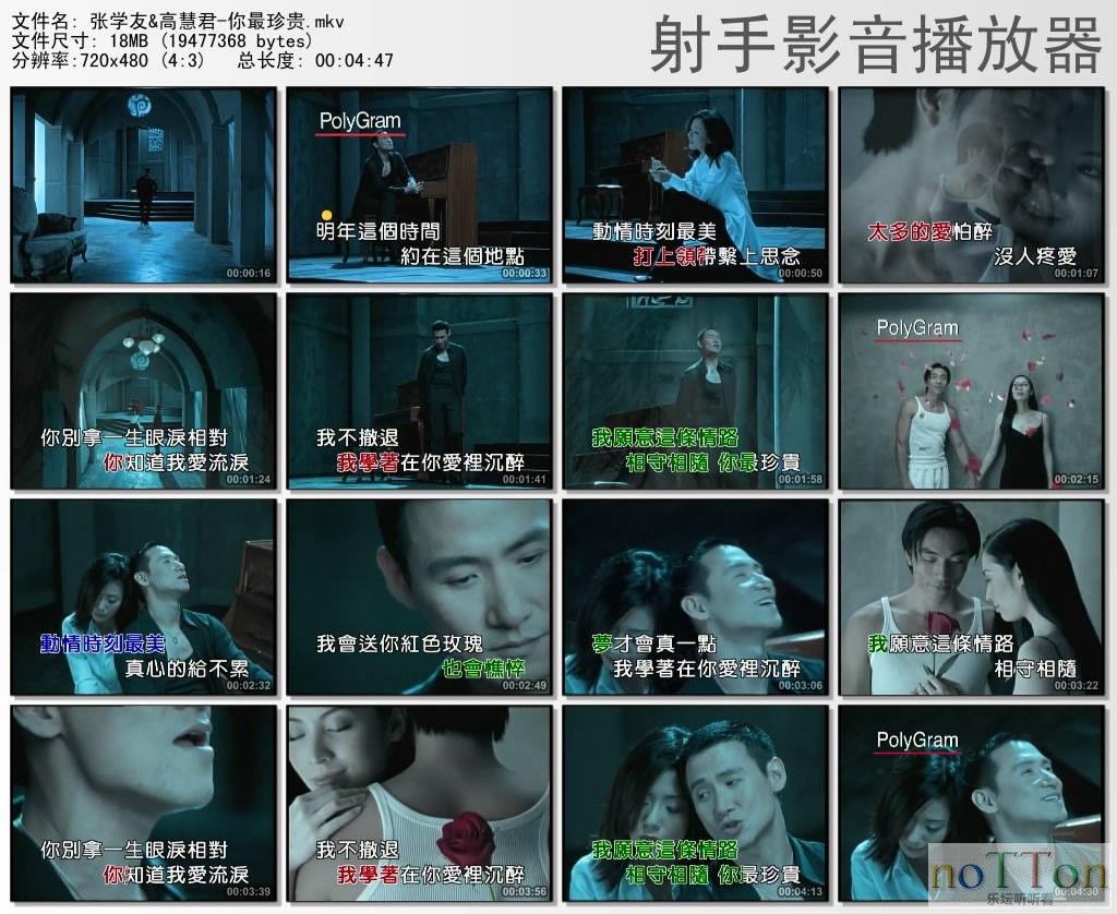 thumbs20130930172218.jpg