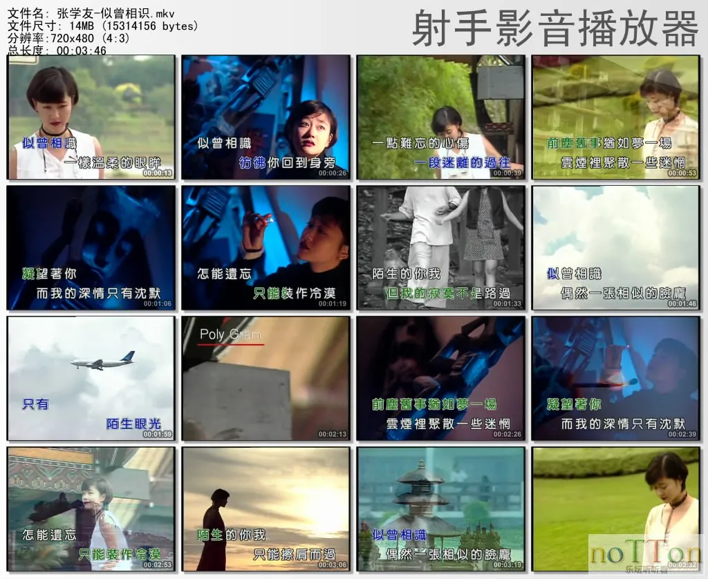 thumbs20130930174932.webp