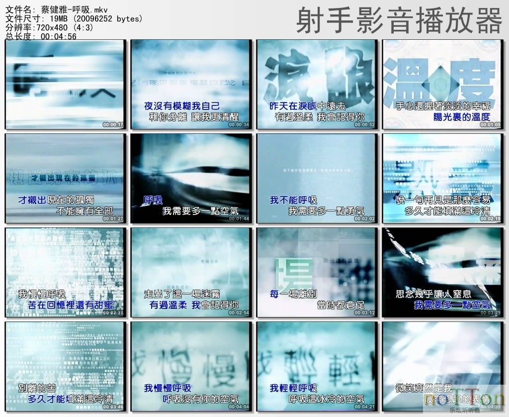 thumbs20130930201057.jpg